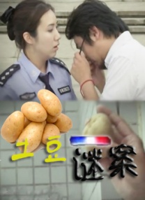 麻豆一区二区三区